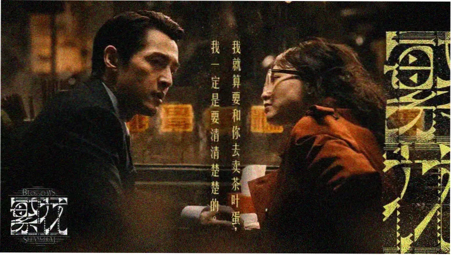 飞行影院玻璃温室光棚穹顶在午后逆光下的全景