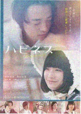 飞行影院悬挂座舱与球幕包裹视野的对照画面