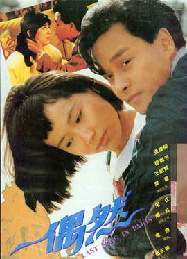 飞行影院穹幕长片云脊之上的高空云层画面
