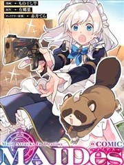 飞行影院主题轮换节奏与内容池示意画面